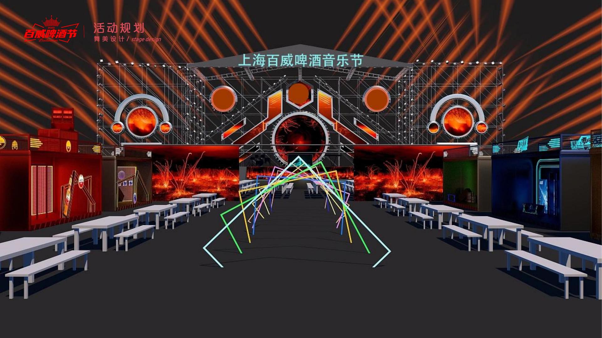 星空佳禾传媒文化携手高校推进文化创作与研究合作
